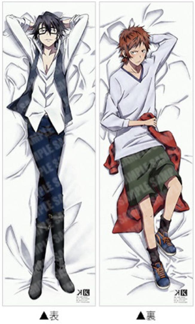 【大幅値下げ】アニメK アニくじ A賞 ビッグクッション 周防尊　他