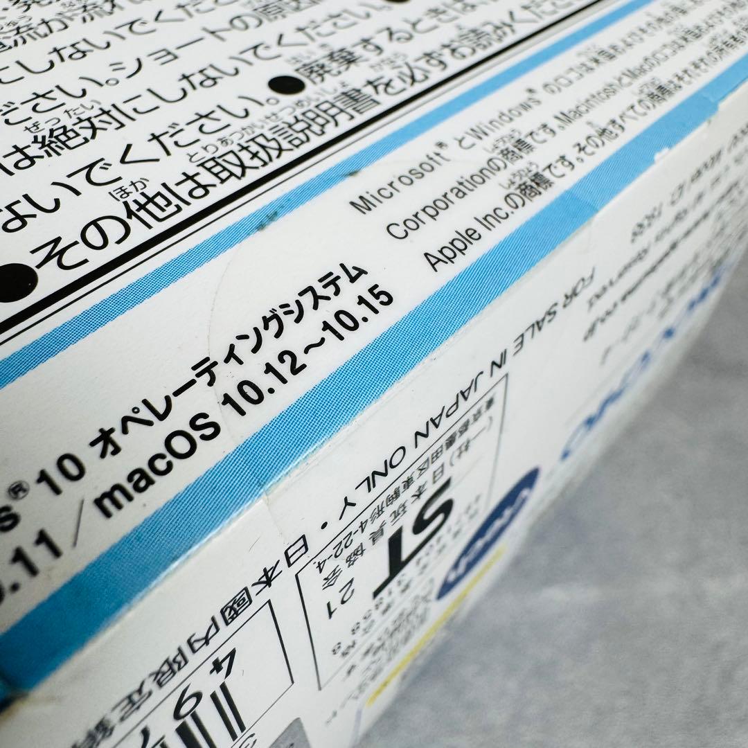 すみっコぐらし すみっコスマートウォッチ ミントグリーン 未開封品