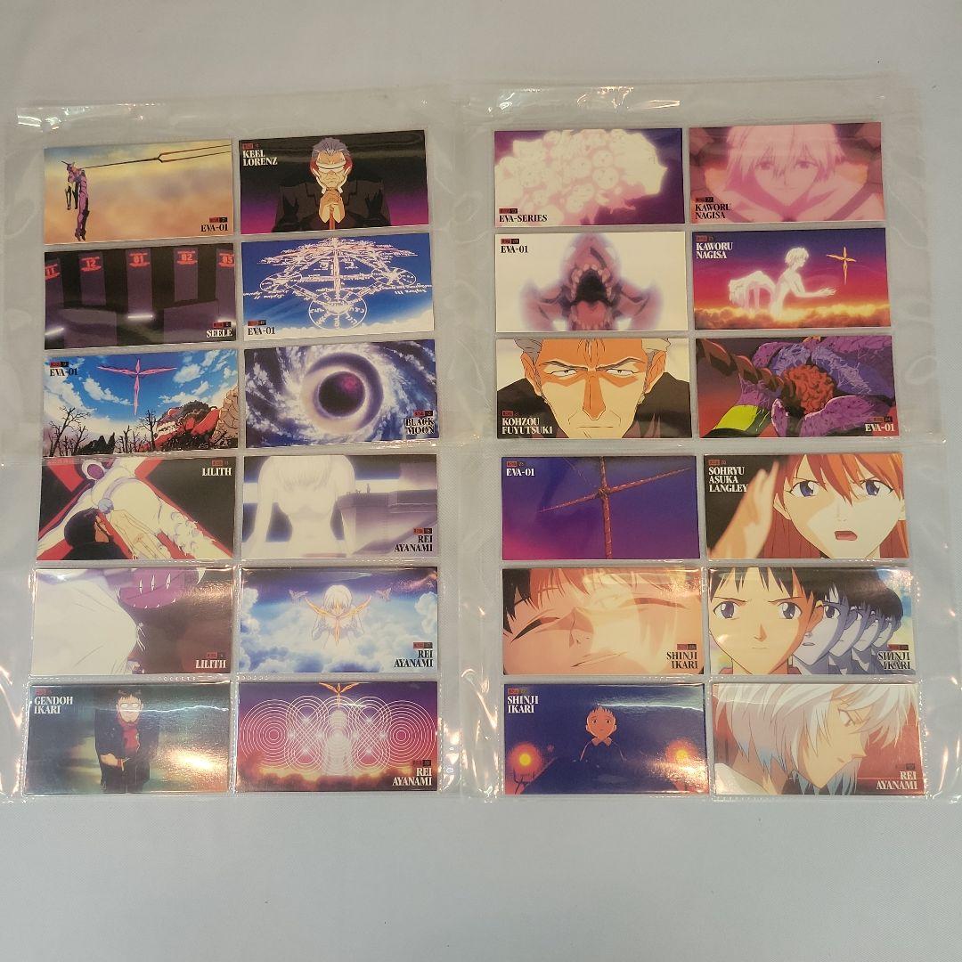 劇場版 エヴァンゲリオン カードダスマスターズ ワイド 初版 265枚