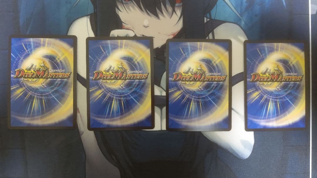 ゼロの裏技二ヤリー・ゲット リモートcsプロモ