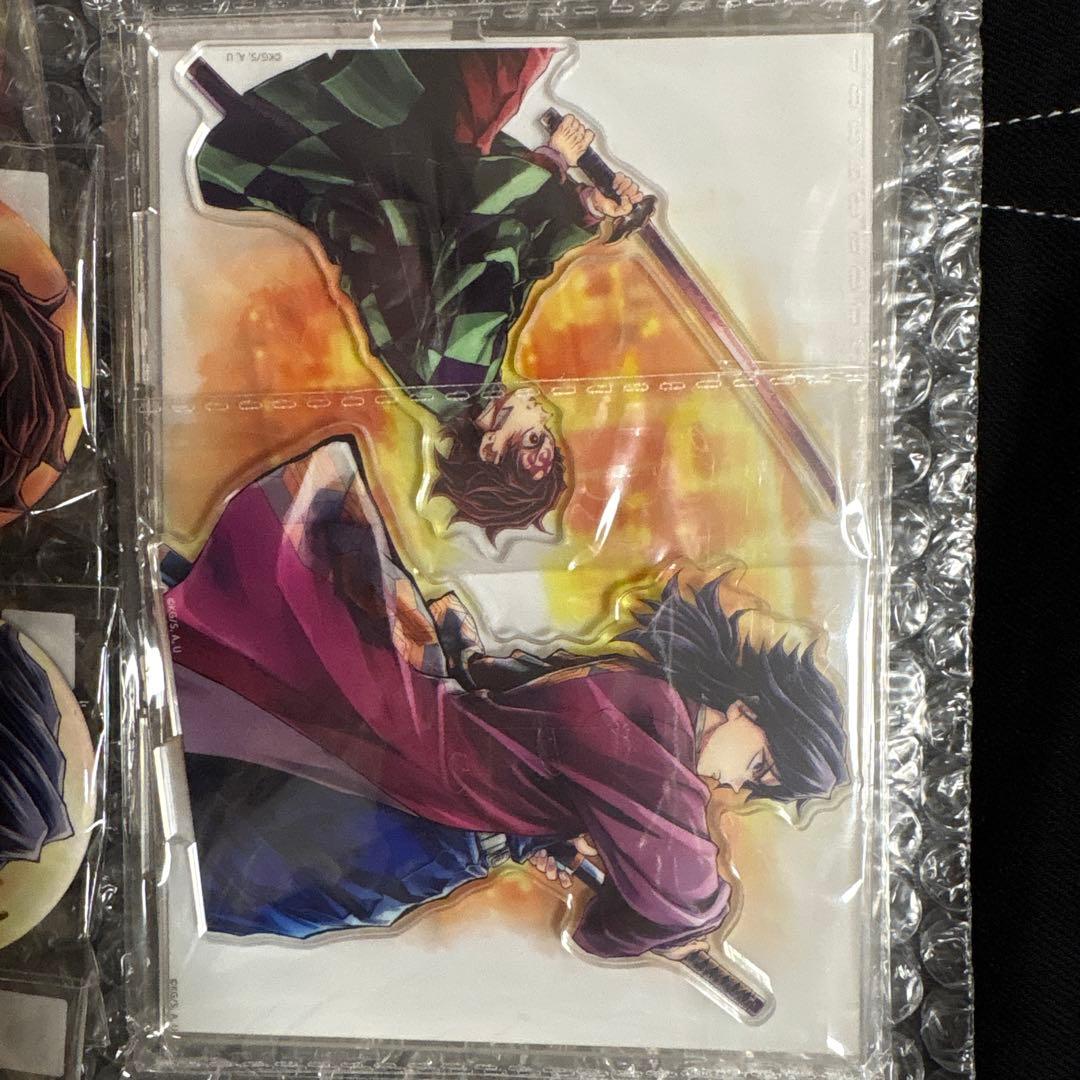 【まとめ売り】鬼滅の刃 WEBSHOPくじ 繋ぐ 竈門炭治郎 冨岡義勇