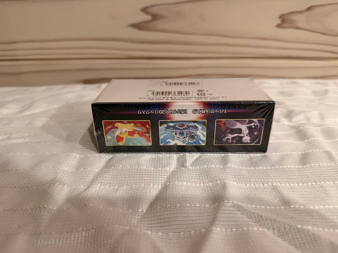 ポケモンカードゲーム 白銀のアルカナ シュリンク付きボックス