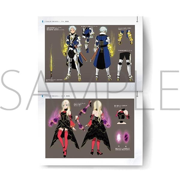 【新品未開封】 テイルズ オブ ザ レイズ メモリアルブック