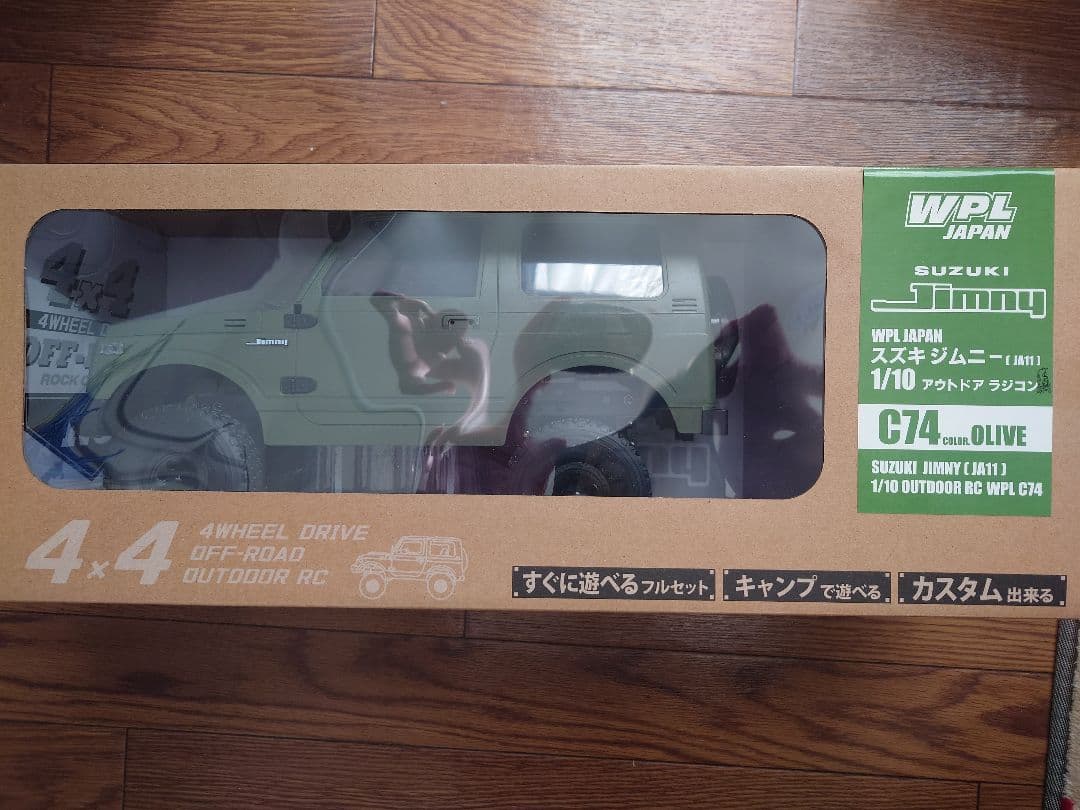 WPL JAPAN スズキ ジムニー C74 RTR　RAYWOOD