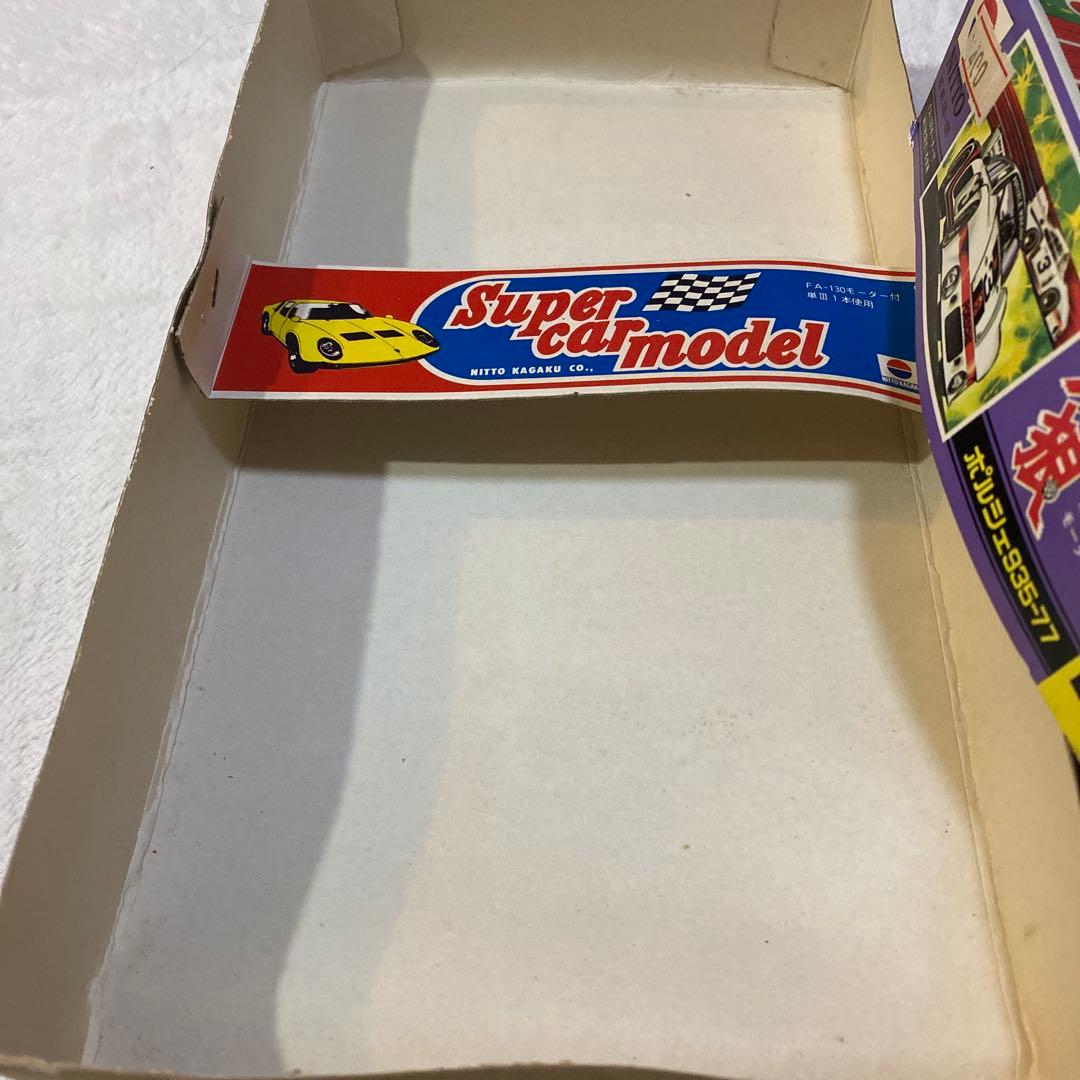 ポルシェ 935-77 1/28スケール サーキットの狼