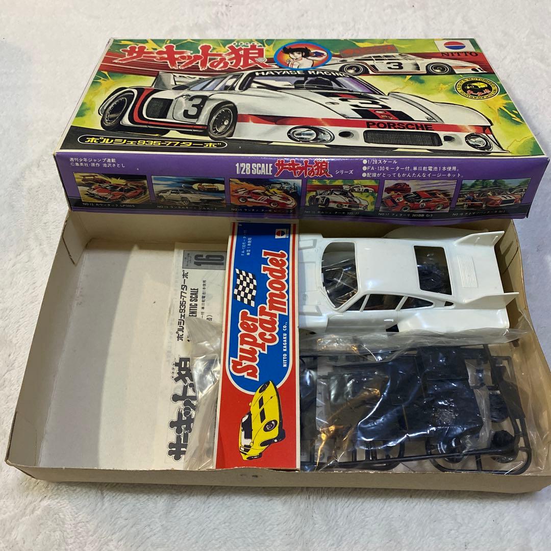 ポルシェ 935-77 1/28スケール サーキットの狼