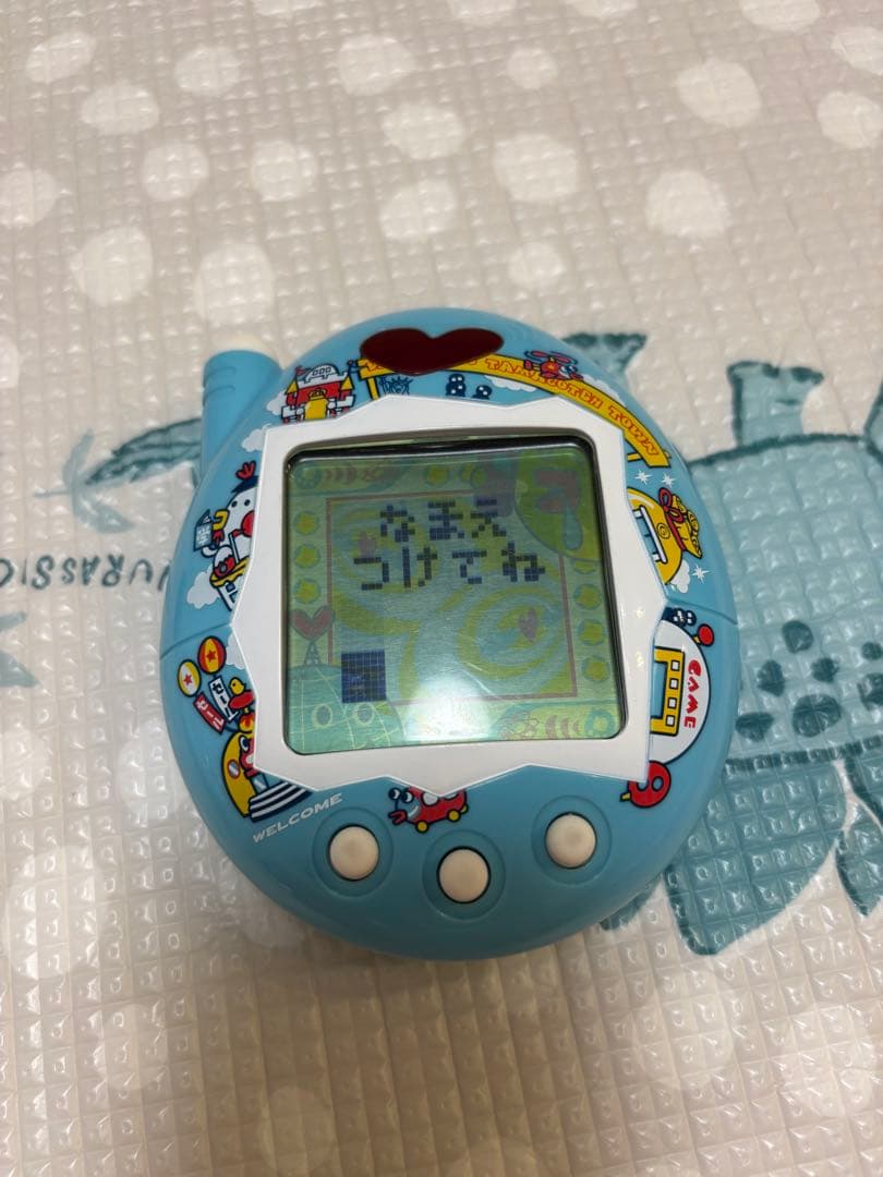 おうちのでかたまごっち