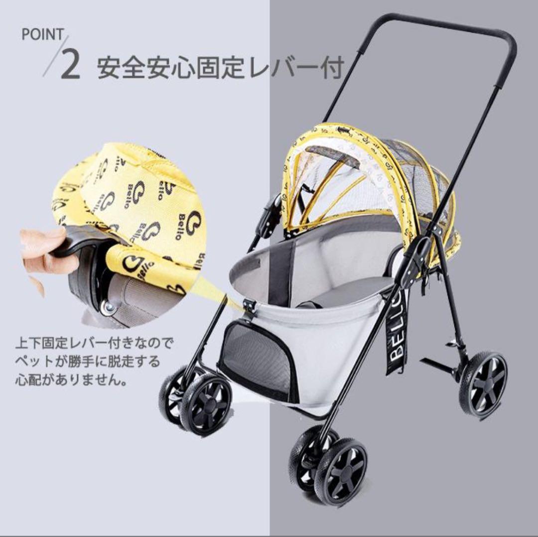 大人気Belloペットカート　ペットバギー　グレー　Lサイズ新品未使用　送料無料