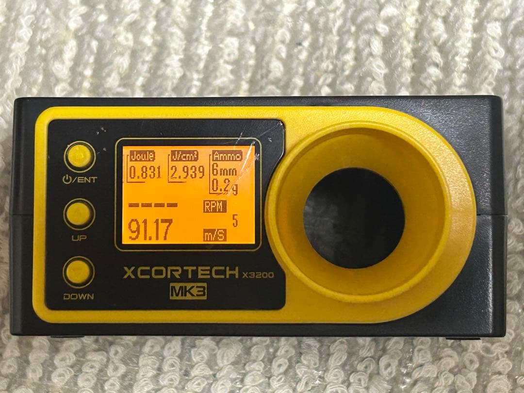 東京マルイ　スタンダード電動ガン　89式小銃　動作・弾速確認済み