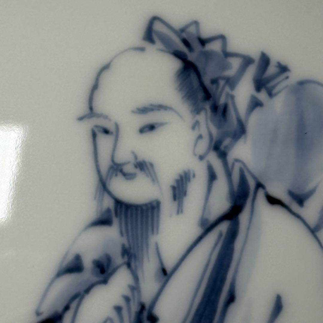 人間国宝　井上萬二　染付竹林賢人図花瓶　高32cm！　最高位大作　銘　萬二作