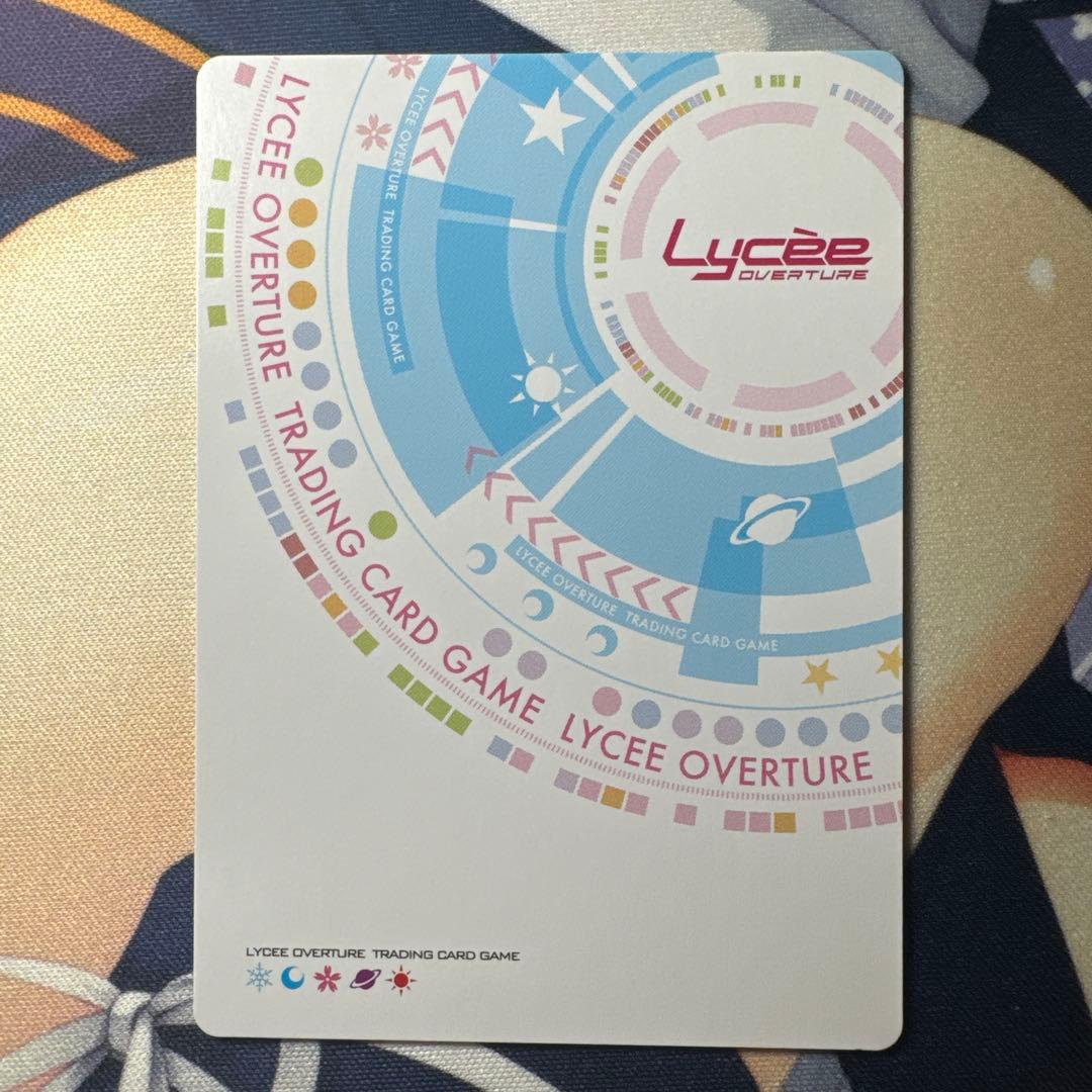 lycee アクアプラス1.0 焔のクオン ラッキーカード　未交換