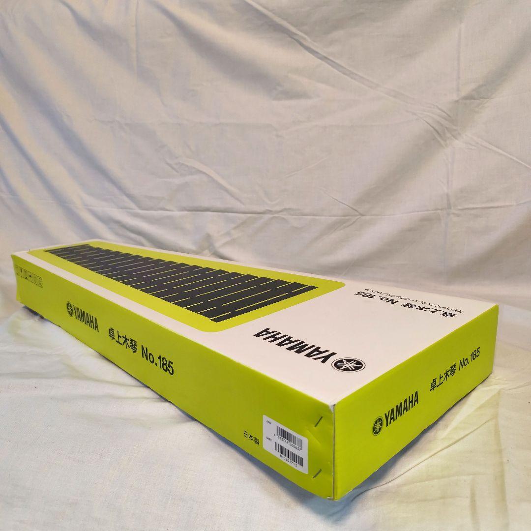 【新品同様】YAMAHA 卓上木琴 No.185 楽器 ヤマハ 木琴 30音