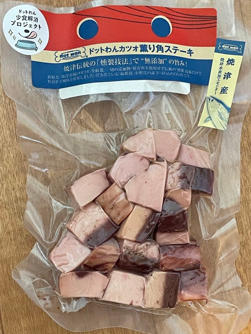 ドットわん鶏ごはん3㎏（1㎏×3袋）＋ドットわんかつお薫り角ステーキ70g