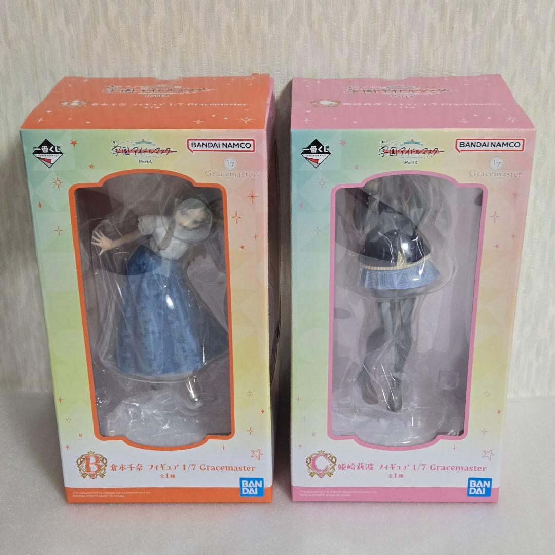 学園アイドルマスター ラストワン賞A賞B賞C賞 葛城リーリヤ 倉本千奈 姫崎莉波