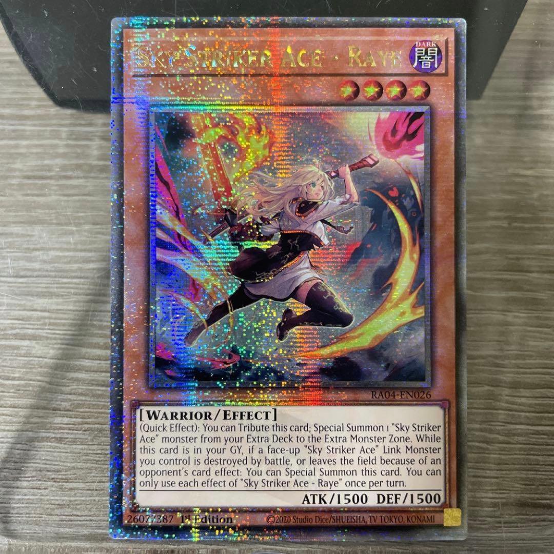 遊戯王　閃刀姫レイ　絵違い　クオシク　25th　英語版　EU版　RA04