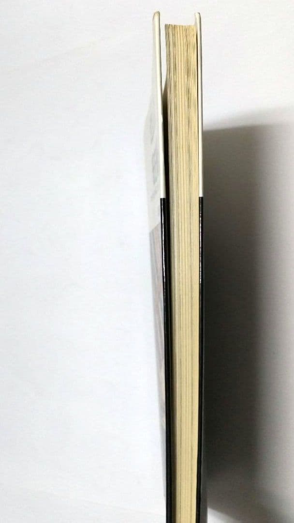 紐を織る 山梨幹子