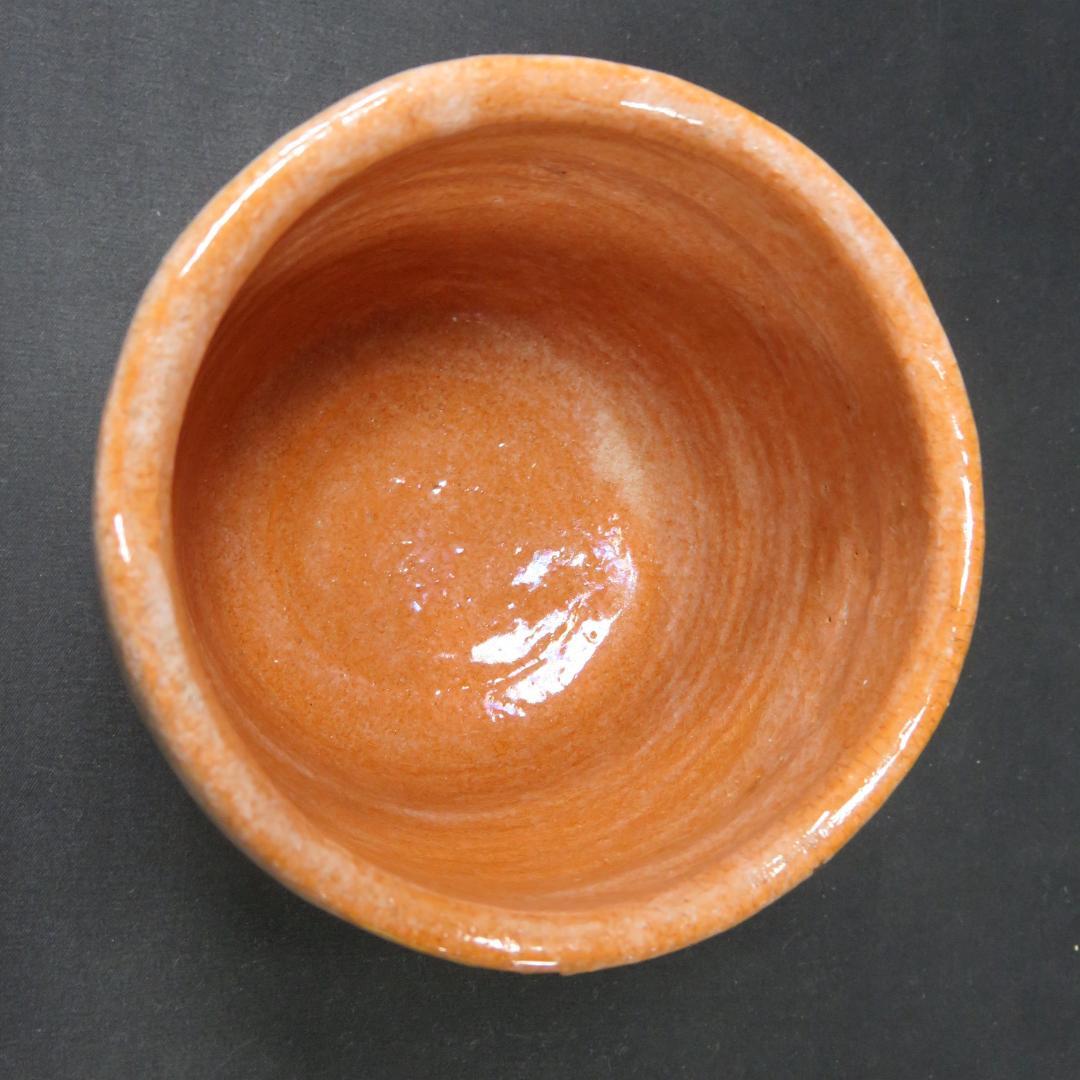 茶碗 赤楽 筒 正楽造 清楽 楽茶碗 紙箱 抹茶碗 茶器 茶道具