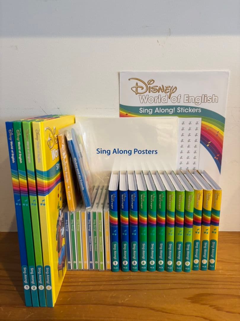 ディズニー英語システムDWE ミッキーパッケージ