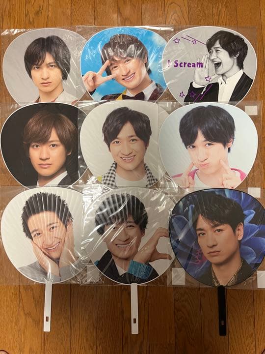 Kis-My-Ft2うちわ 34本セット