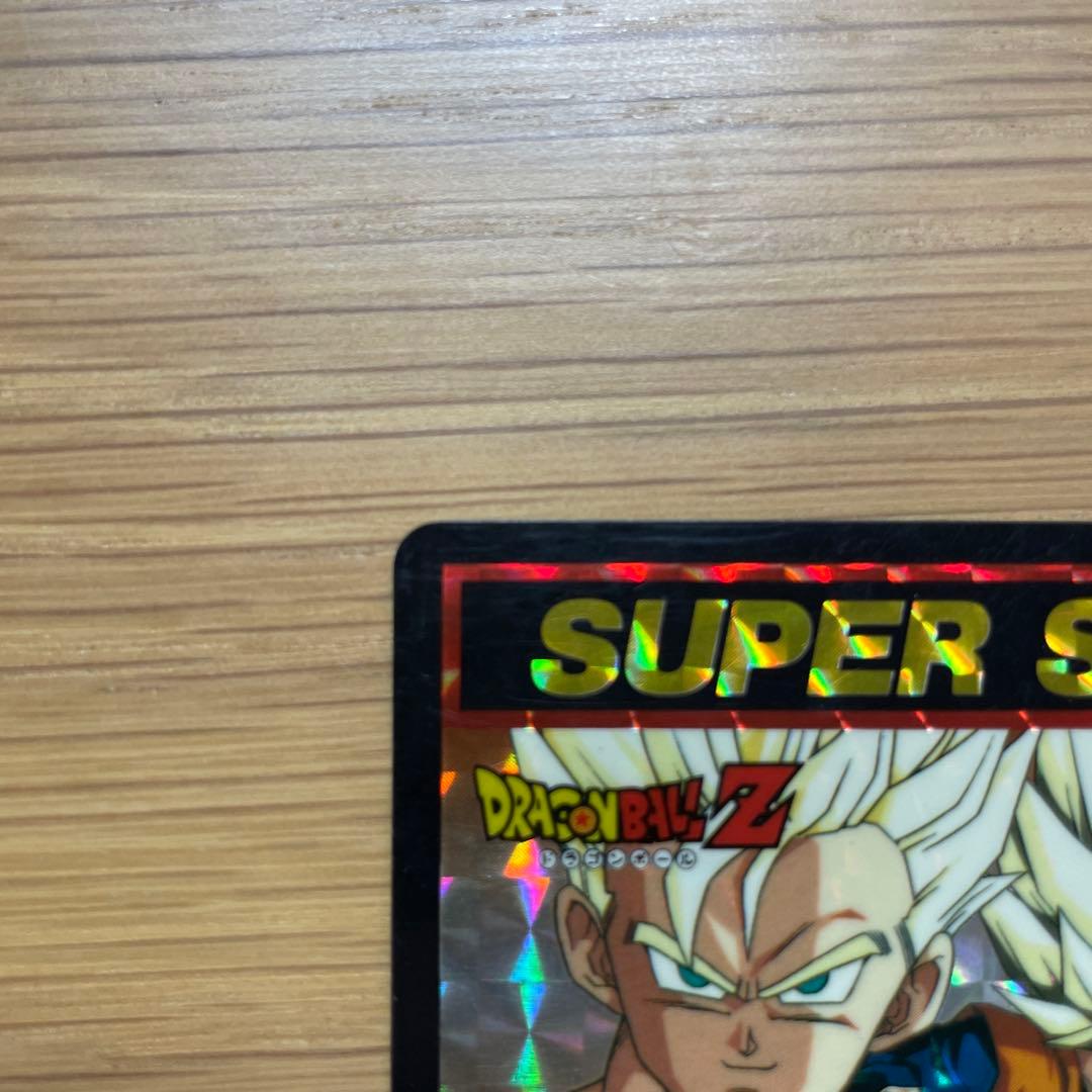 No.0 孫悟空一家ドラゴンボールZ カードダス