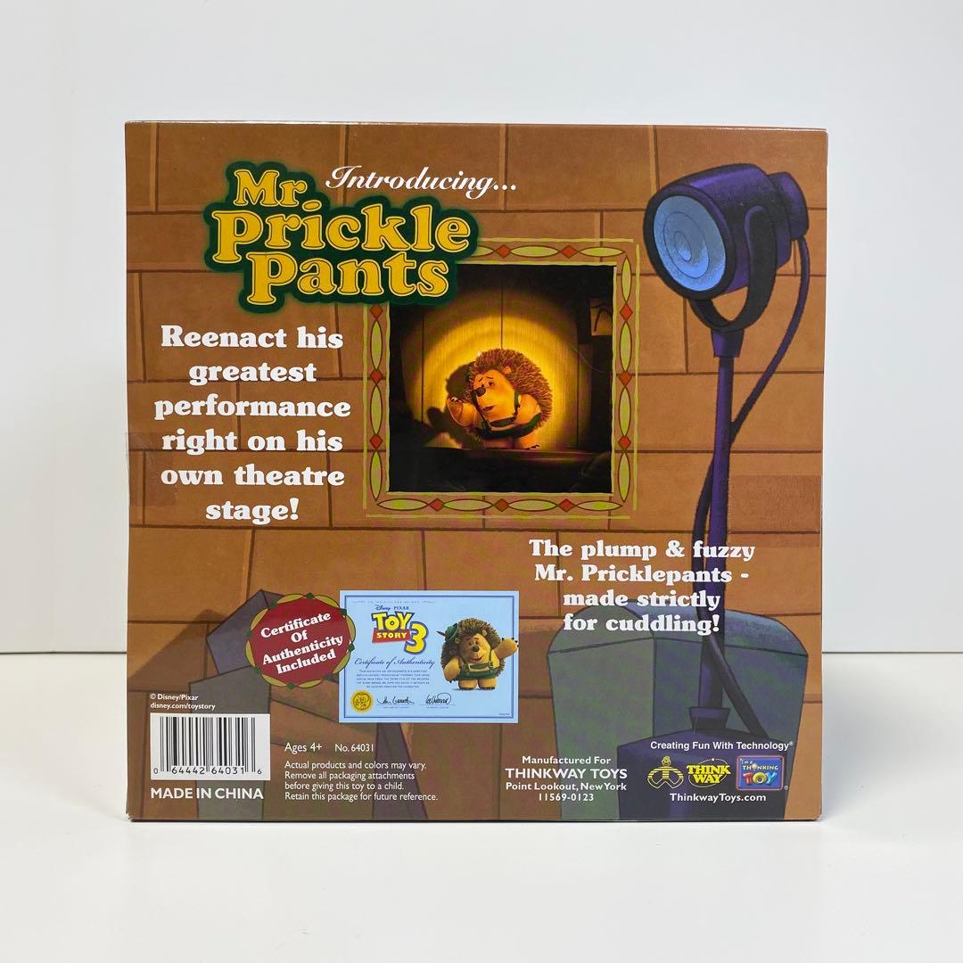 トイ・ストーリー コレクション　ミスタープリックルパンツ　未開封　劇中サイズ