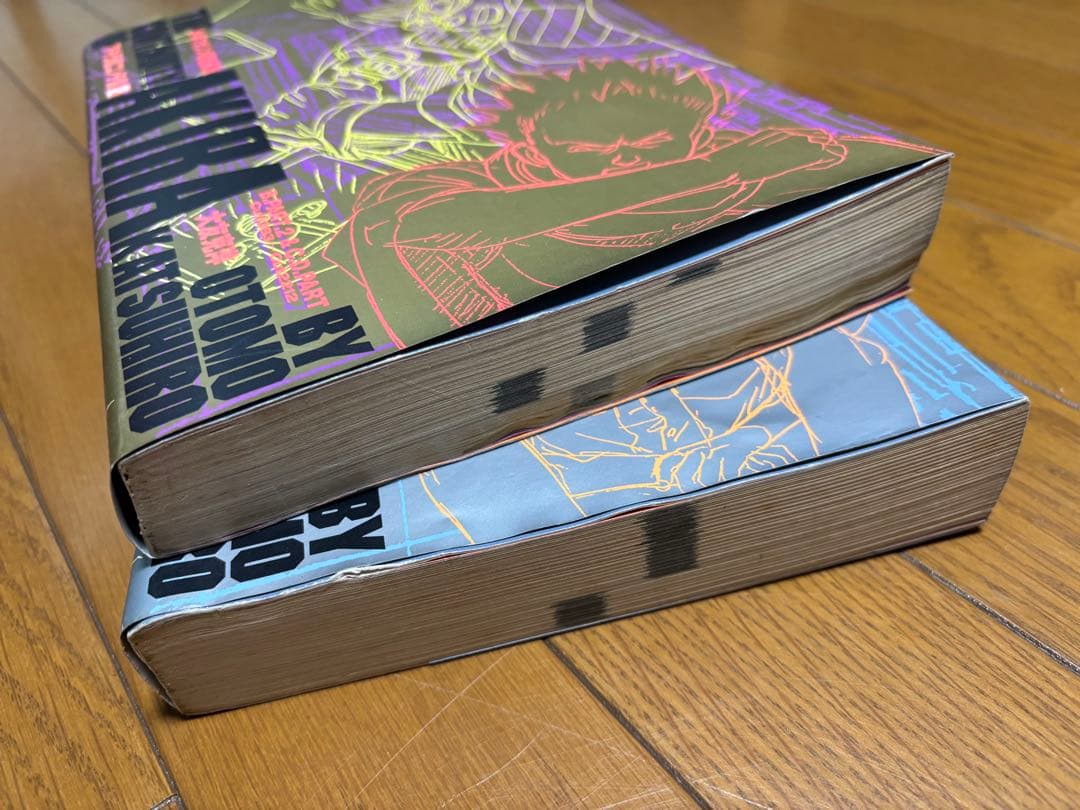 AKIRA 大友克洋 絵コンテ　初版