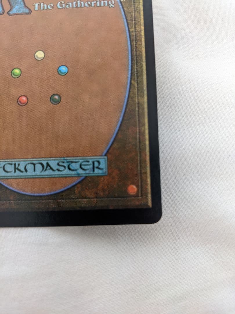 MTG カープルーザンの森　7版　Foil　日本語