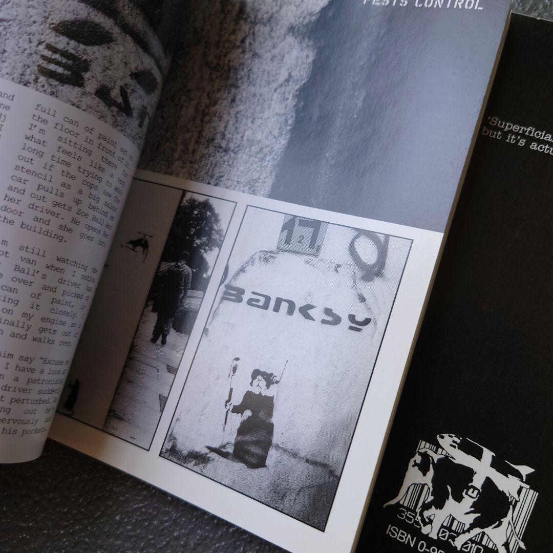 Banksy バンクシー 作品集2冊セット 絶版