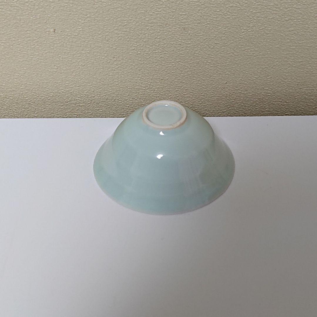 鈴木治 青磁 盃 酒器