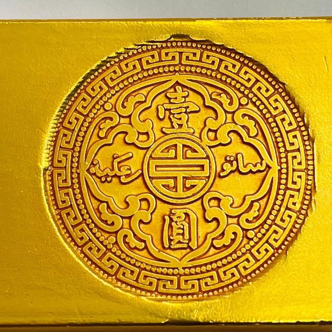 希少極美品！1911年 香港壹圓 イギリス領香港 ビクトリア女王 収蔵品入手困難