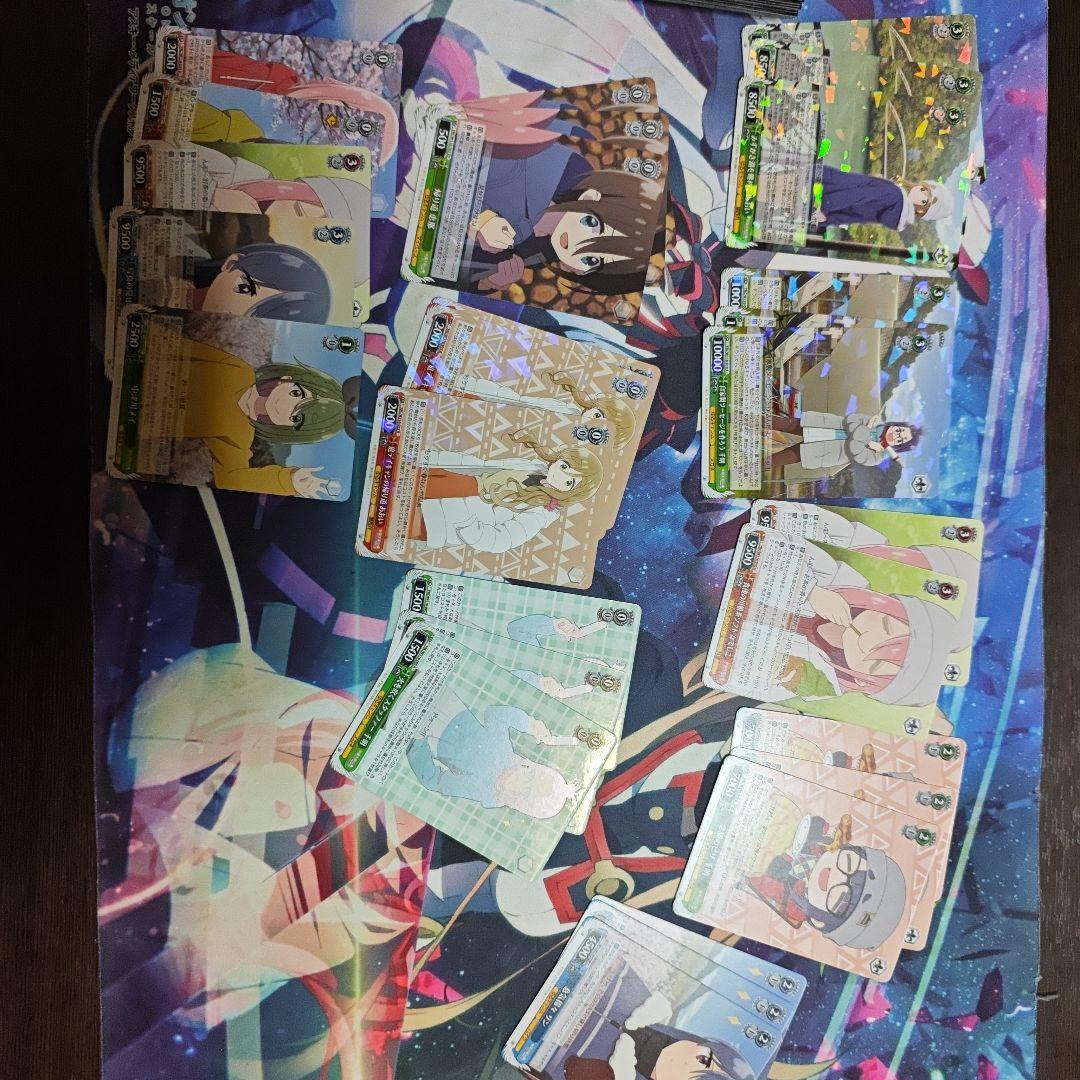 ヴァイスシュヴァルツ　ゆるキャン△　扉宝デッキ