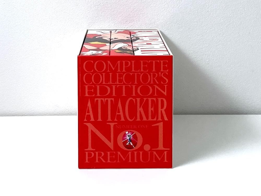 廃盤 アタックNo.1 プレミアム コンプリート・コレクターズ・エディション