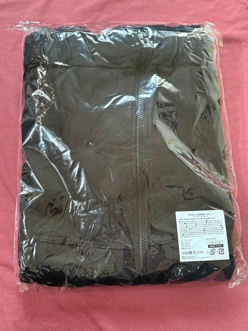 【ちょっと値下げ中】真天地開闢集団-ジグザグ-最高ジップアップパーカー