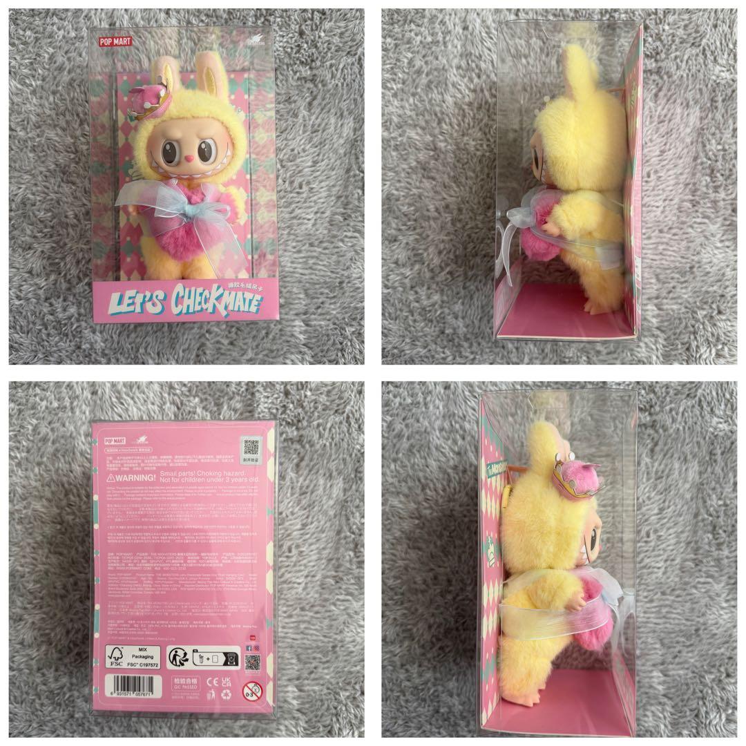 【正規品】POPMART エナジーシークレット含むラブブ5点セット