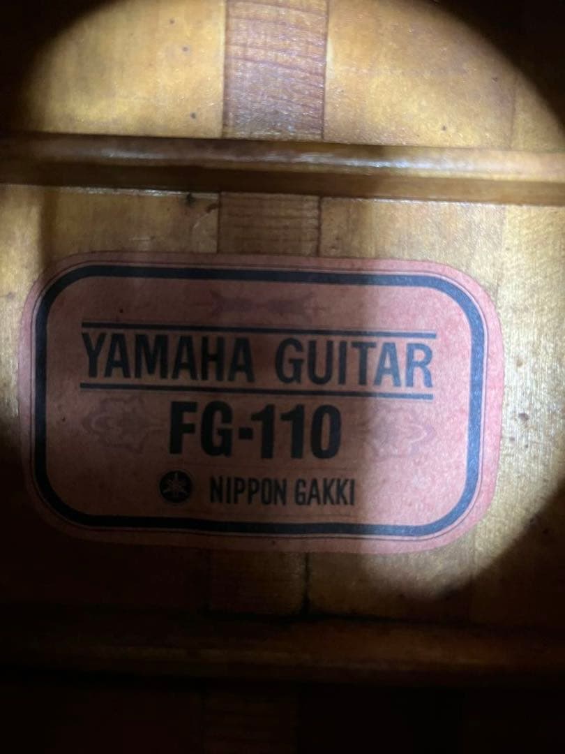 YAMAHA FG110 ヤマハロゴ 赤ラベル ハードケース付き