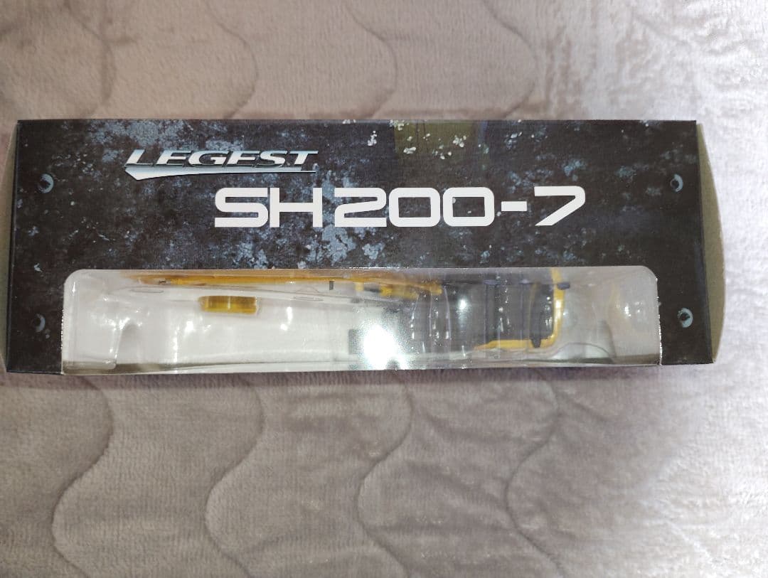 住友建機SH200-7 1/50