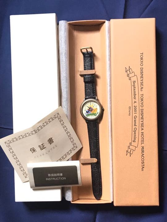 【非売品】東京ディズニーシー 2001年オープン記念品