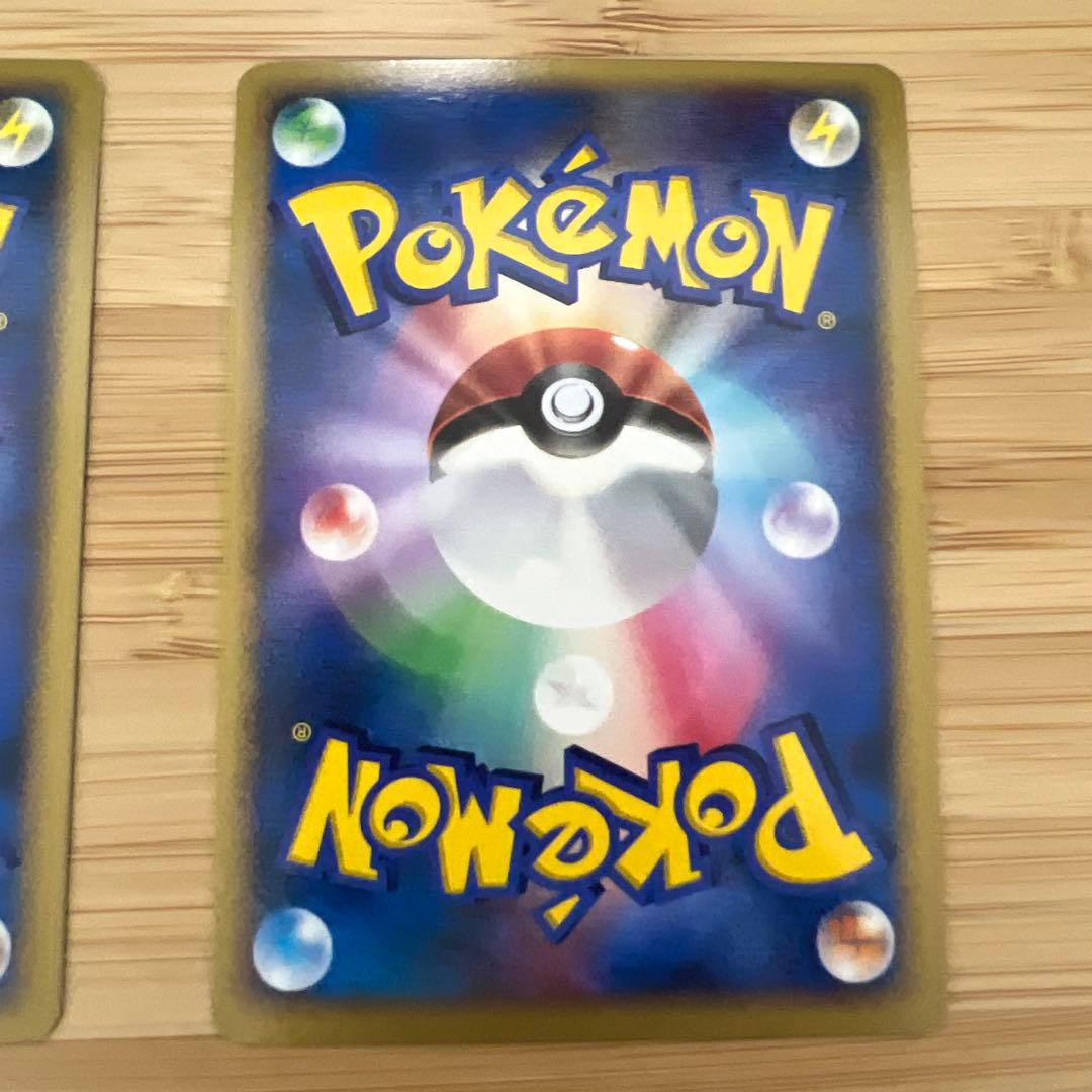 ポケモンカードゲームDP カードファイル カード付属