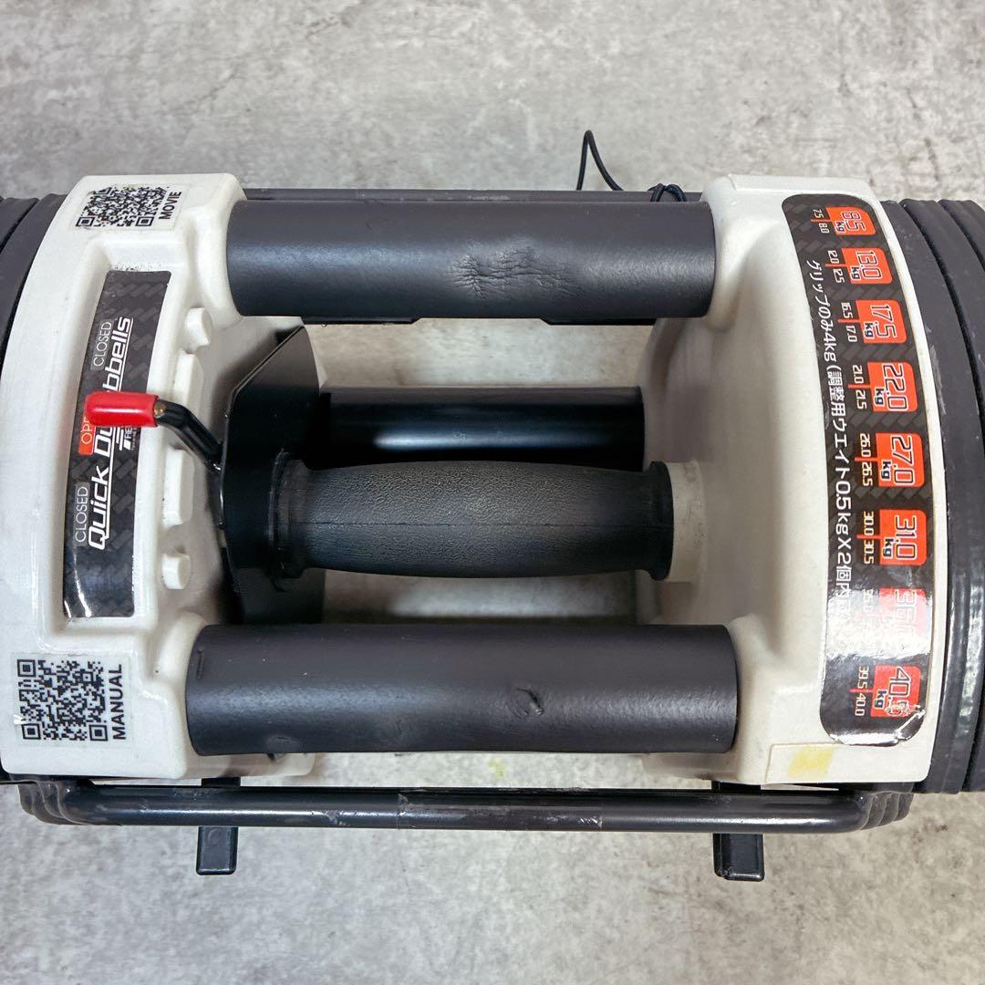 ②FIELDOOR 可変式 クイックダンベル ブロックダンベル 22kg 2/2
