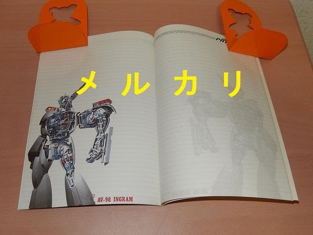 機動警察パトレイバー　グッズ８点