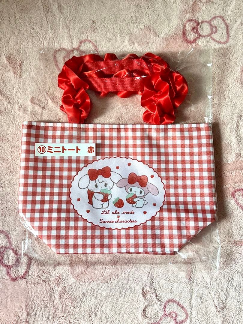 Lil ala mode×サンリオキャラクターズ当りくじ　ボストンバッグ他まとめ