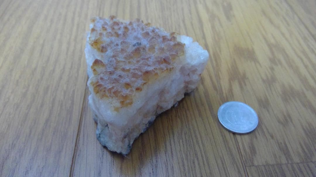 シトリンクラスター　パワーストーン原石 置物