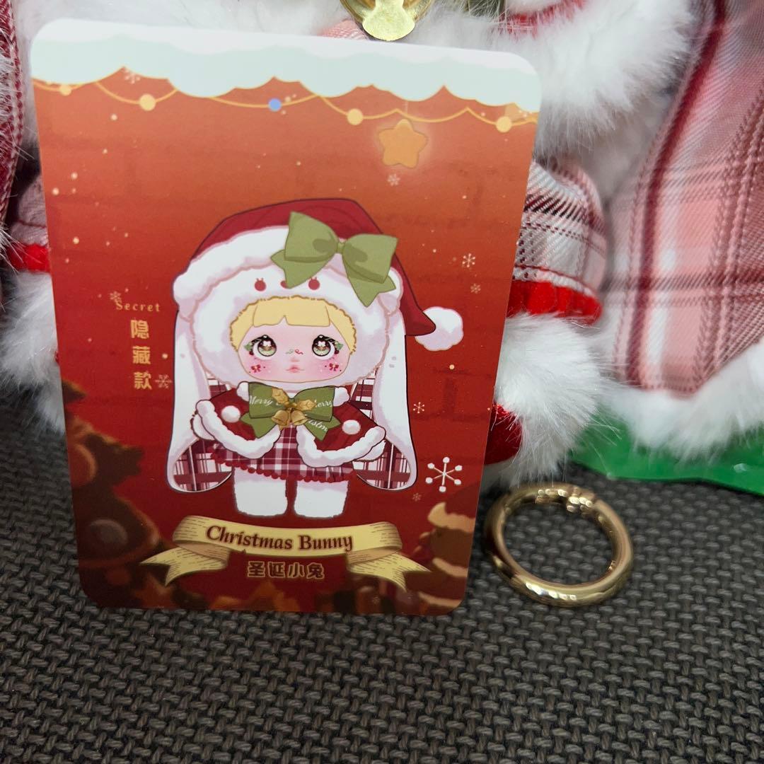 nommi クリスマス ぬいぐるみ シークレット