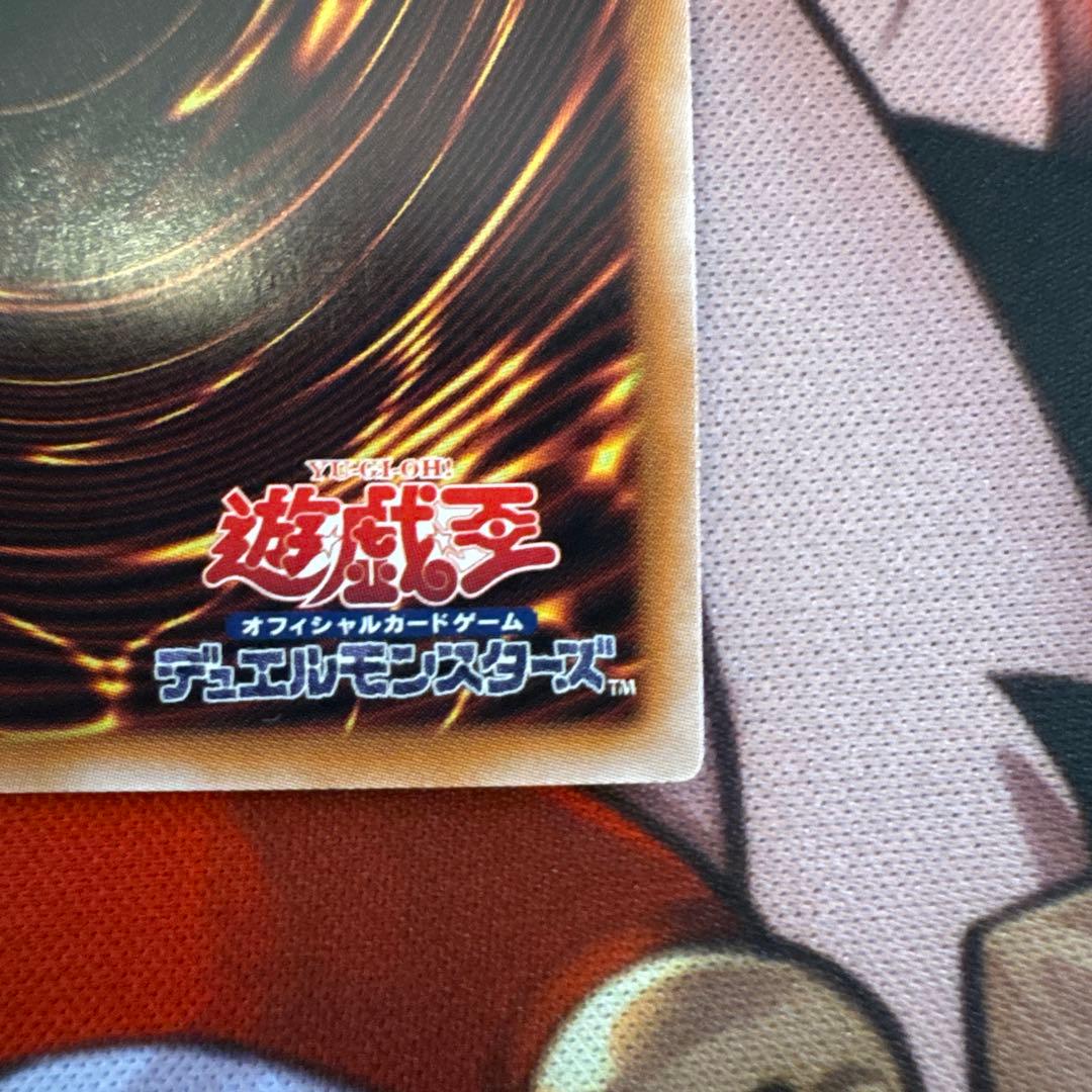 閃刀起動 リンケージ　プリズマティックシークレットレア