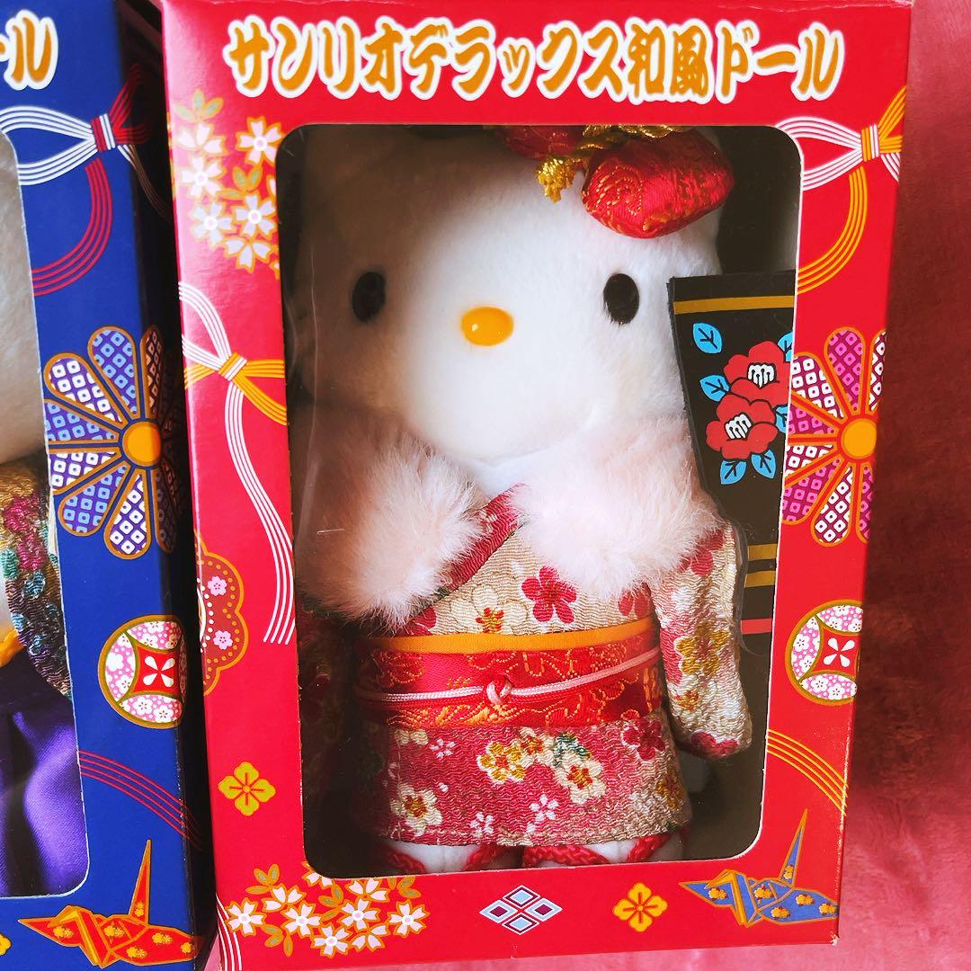 希少レア　ハローキティ　ダニエル　和風ドール　着物　2001 サンリオ　レトロ