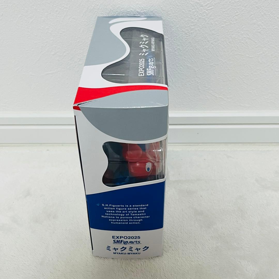 【最終価格/新品未開封】EXPO2025 万博 ミャクミャク フィギュアアーツ