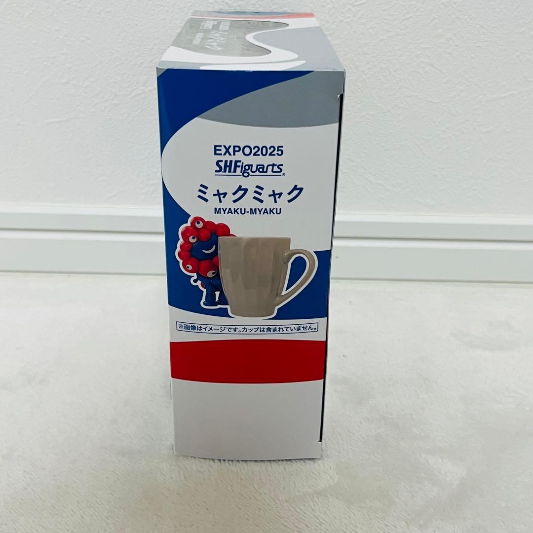 【最終価格/新品未開封】EXPO2025 万博 ミャクミャク フィギュアアーツ