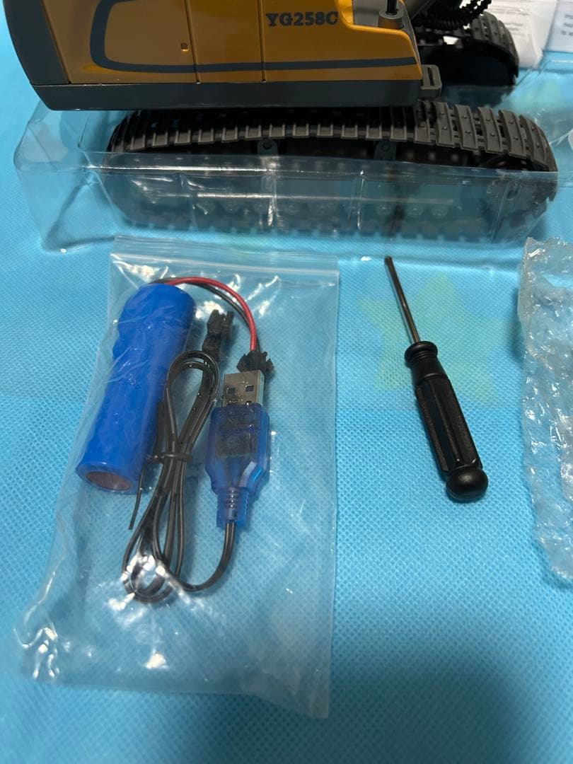 ホビーラジコン YIGONG RC Excavator 11CH 2.4GHz