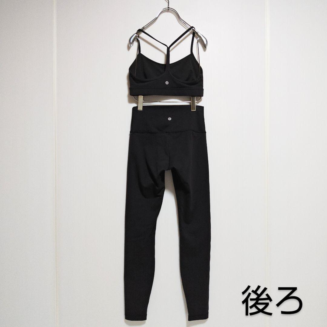 lulu lemon ★ キャミブラ&レギンスセットアップ ヨガ ピラティス 黒