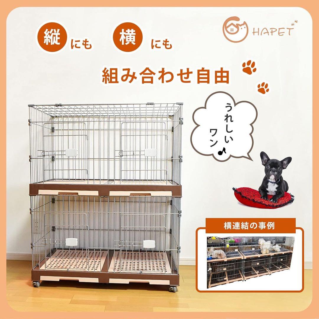 シホ　犬ケージ 猫ケージ 特大ケージ 室内飼い　引き出しトイレ付